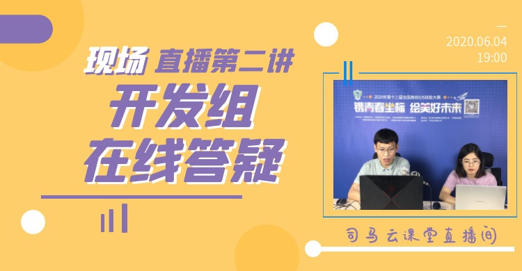 推文插图.png
