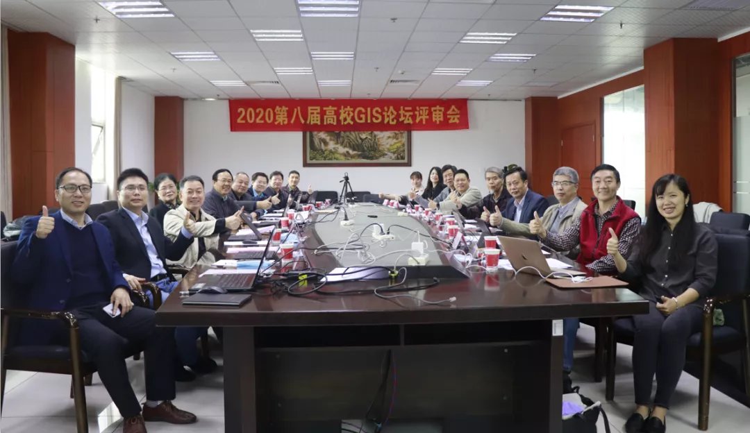 微信图片_20201111151152.jpg