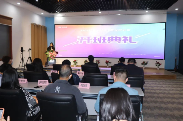 微信图片_20220428090130.png 微信图片_20220428090130.png
