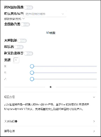 1737600841118.jpg
