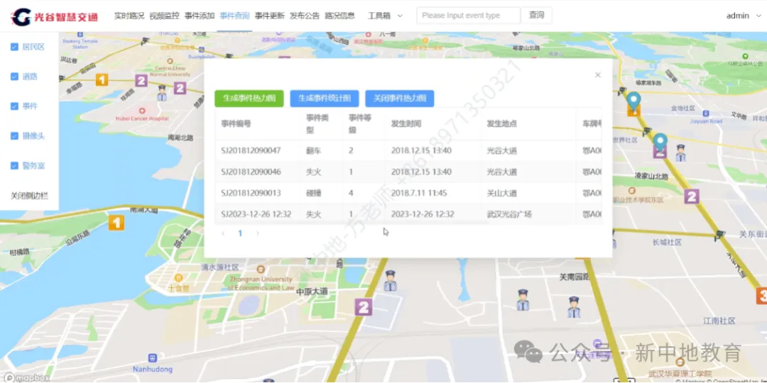 b484a756-b5b9-484c-8376-f0edec448339.png