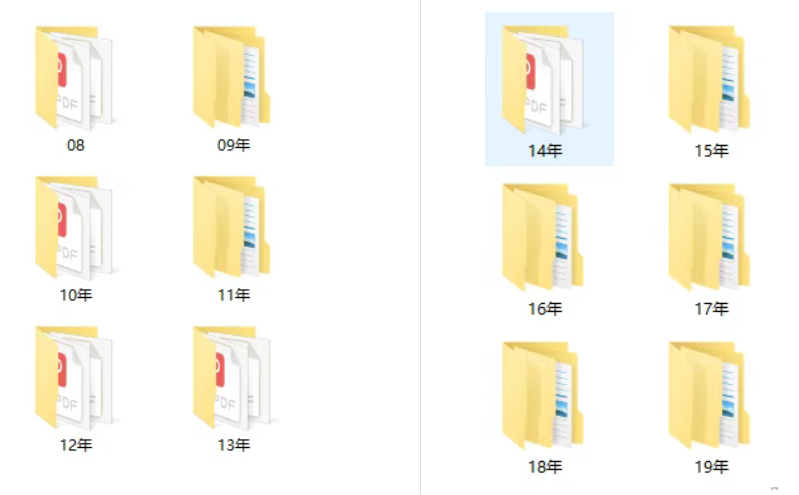 image.png image.png