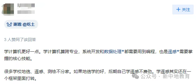 1cae9081-17c3-4d23-8ea7-95e7dbbc2294.png