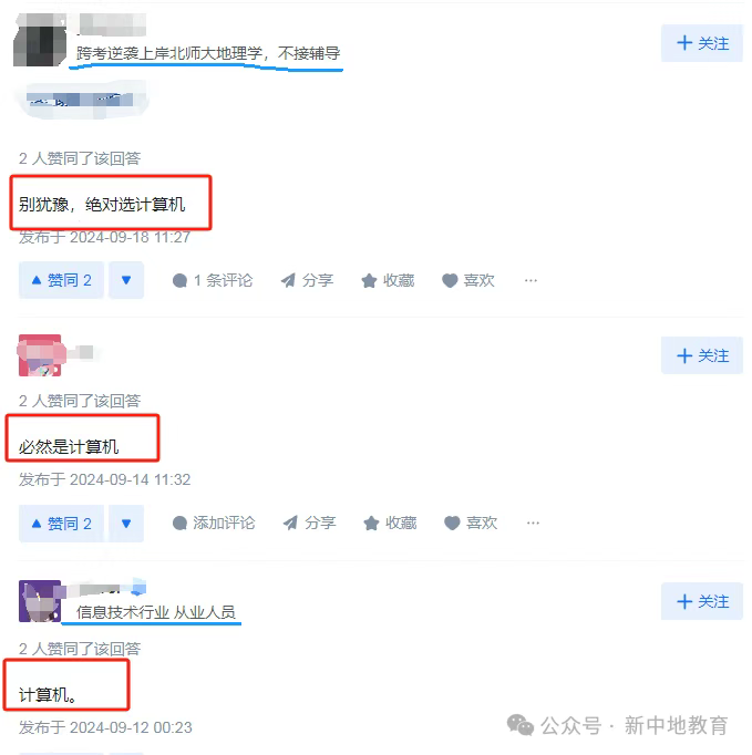 ea988fa4-6503-45d9-97b1-557aa853cdf0.png