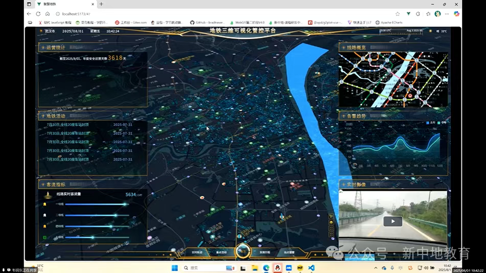dec57717-a082-4a36-a5bd-8faab5e0bdc1.png
