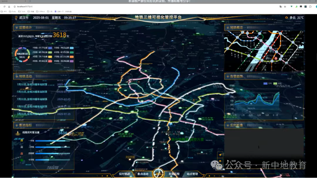 71e96a35-795e-41a1-aa9d-bbaa4fedbf2e.png