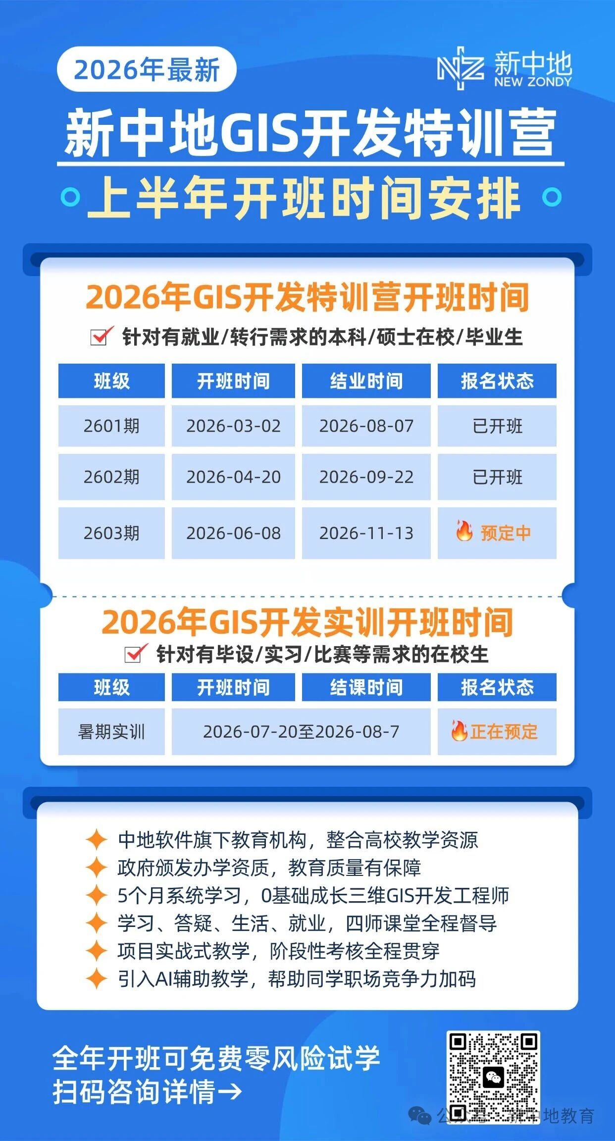 fe1710aefbe1e1a5b4d178425464c3ba.jpg