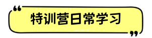 1e6326789296ba6c1897a588ea781b1f.png